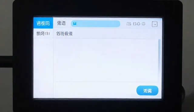 污染控制中的环境监测服务实际应用环节
